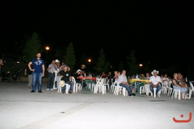CENA BAILE