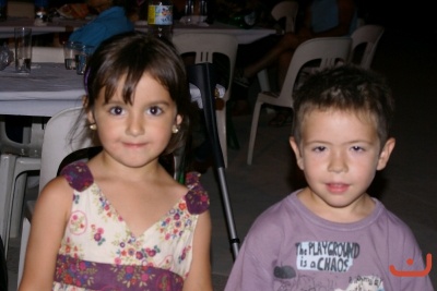 CENA BAILE 